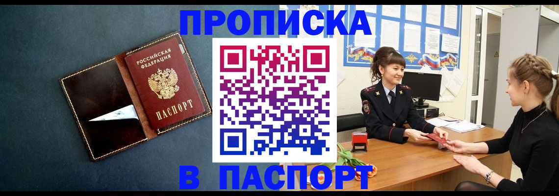 форма 3 в Туймазы